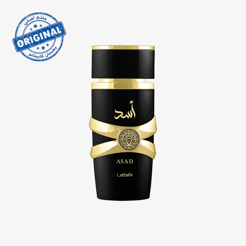 عطر Lattafa Asad أو دو بارفوم سعة 100 مل