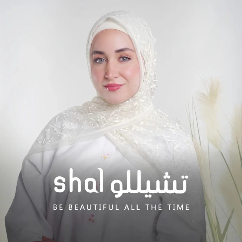 شال دانتيل بيور نسائي – نقشة كاملة بألوان هادئة