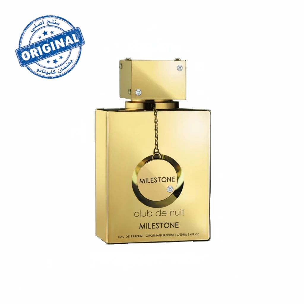 عطر Armaf Club de Nuit Milestone أو دو بارفوم سعة 105 مل