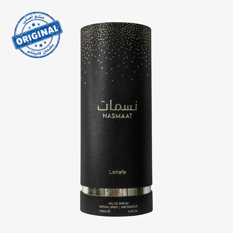 عطر Lattafa Nasmaat أو دو بارفوم سعة 100 مل