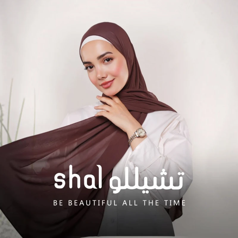 شال نسائي سادة – يتصميم طويل