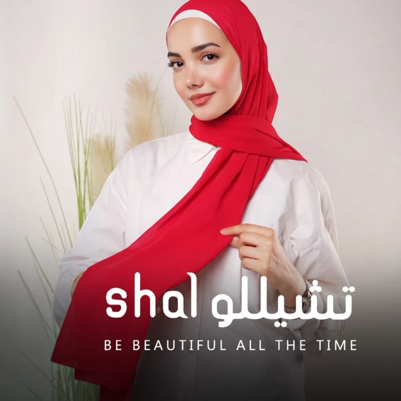 شال نسائي سادة – يتصميم طويل