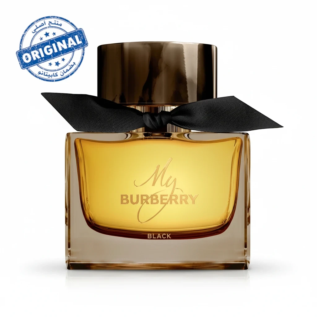 عطر My Burberry Black بارفان سعة 90 مل
