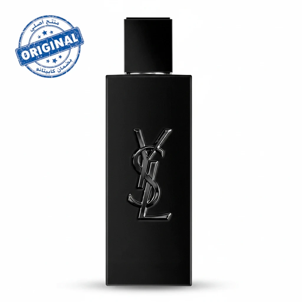 عطر Yves Saint Laurent MYSLF Le Parfum لو بارفان سعة 100 مل