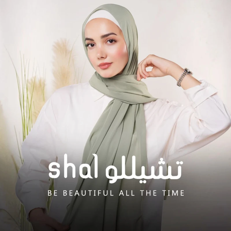 شال نسائي سادة – يتصميم طويل