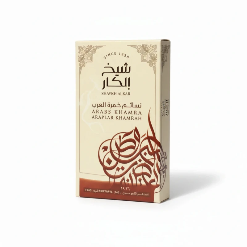 بخور هرمي شيخ الكار – نسائم خمرة العرب