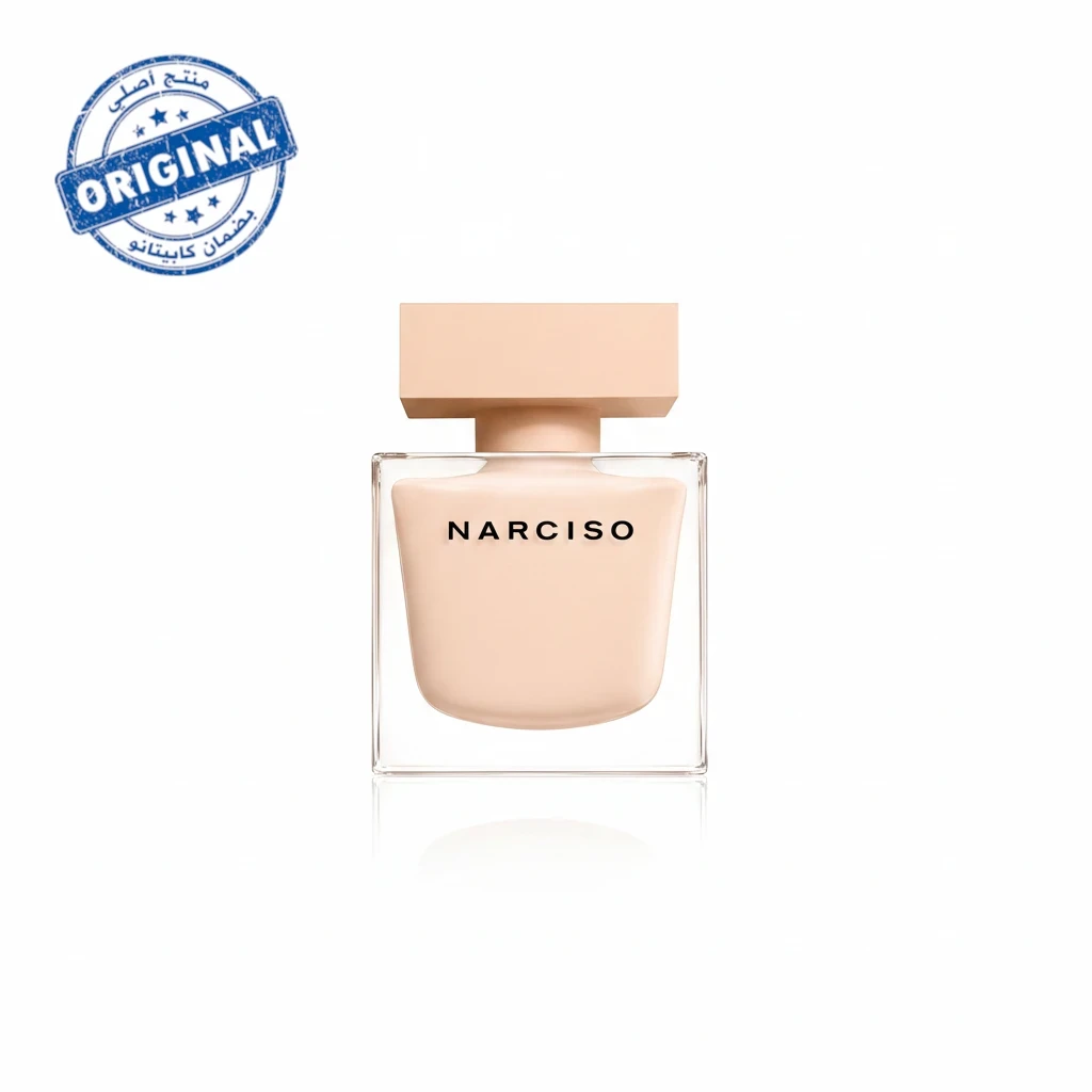عطر Narciso Rodriguez Narciso Poudrée أو دو بارفوم سعة 90 مل
