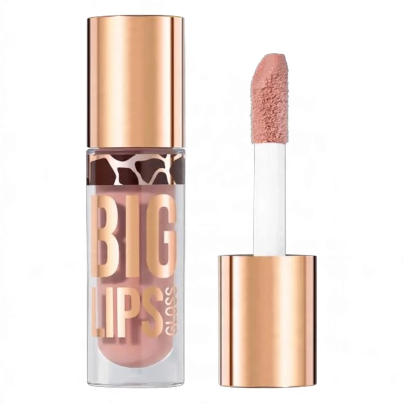 ملمع شفاه Stellary Big Lips Hyaluronic Lip Gloss - Toffee Diva 11