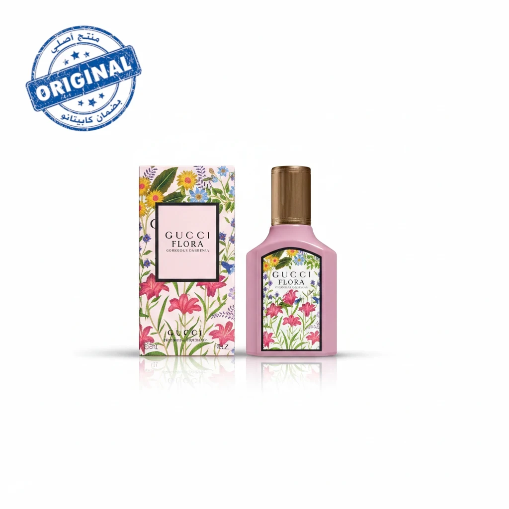 عطر Gucci Flora Gorgeous Gardenia أو دو بارفوم سعة 100 مل