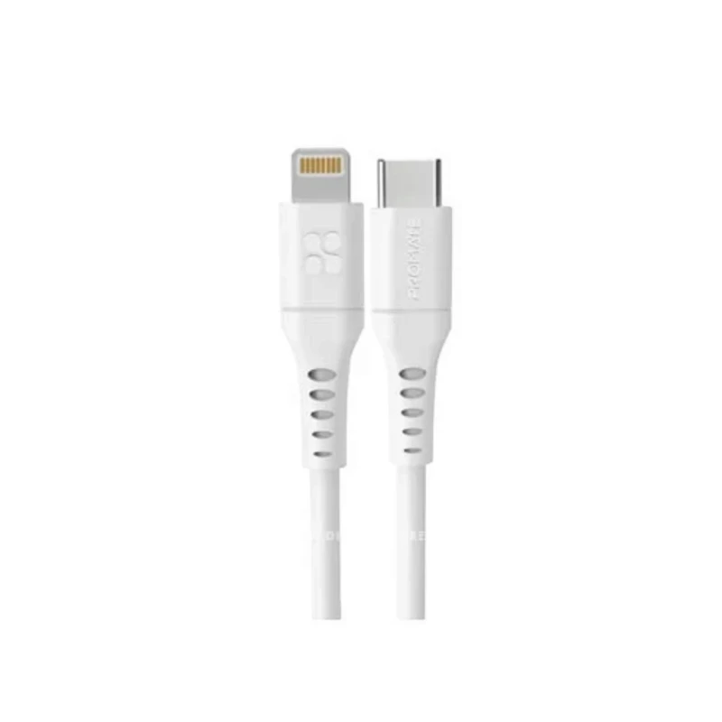 كابل Promate PowerLink-120 – Lightning أبيض