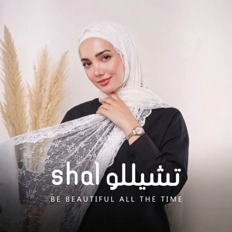 شال نسائي دانتيل بنقشة زهرية – بالأسود والأبيض