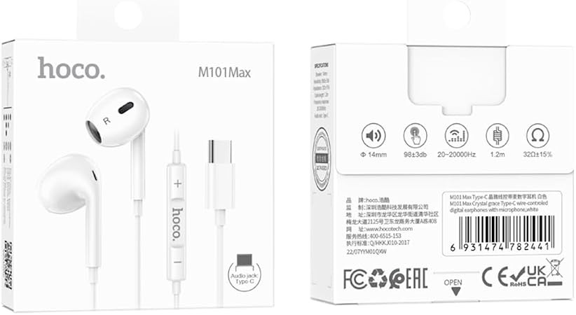 سماعات سلكية Hoco M101 Max بمنفذ Type-C ومايكروفون