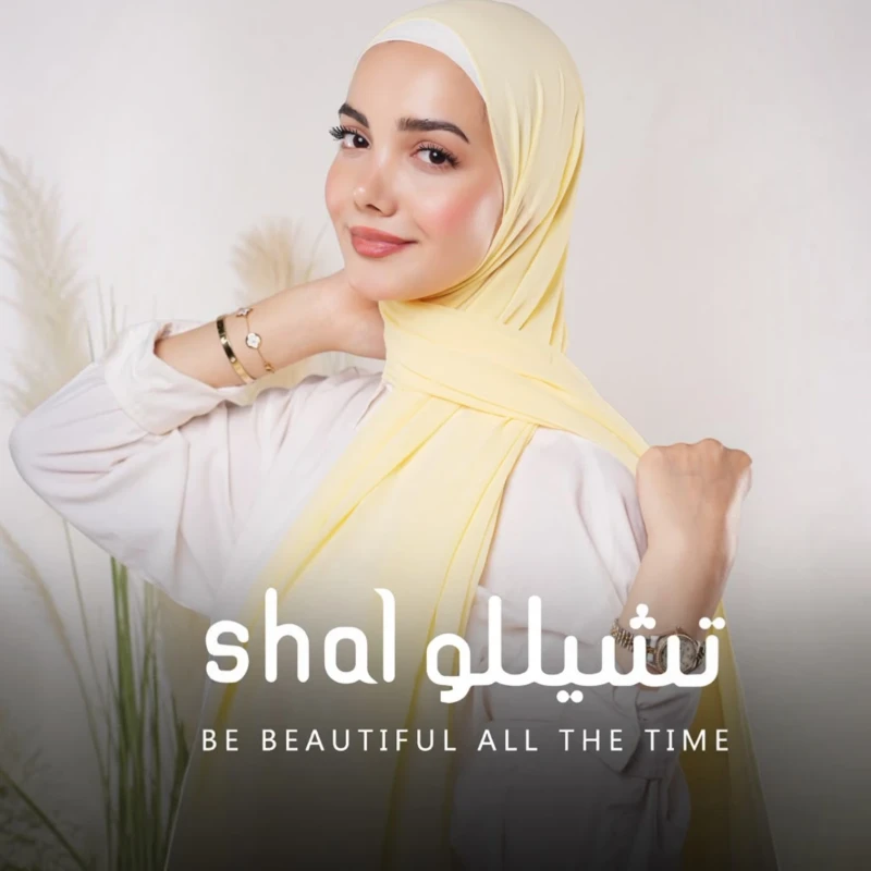 شال نسائي سادة – يتصميم طويل