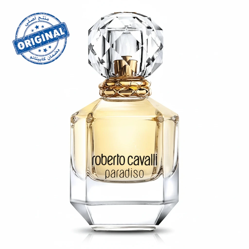 عطر Roberto Cavalli Paradiso أو دو بارفوم سعة 75 مل