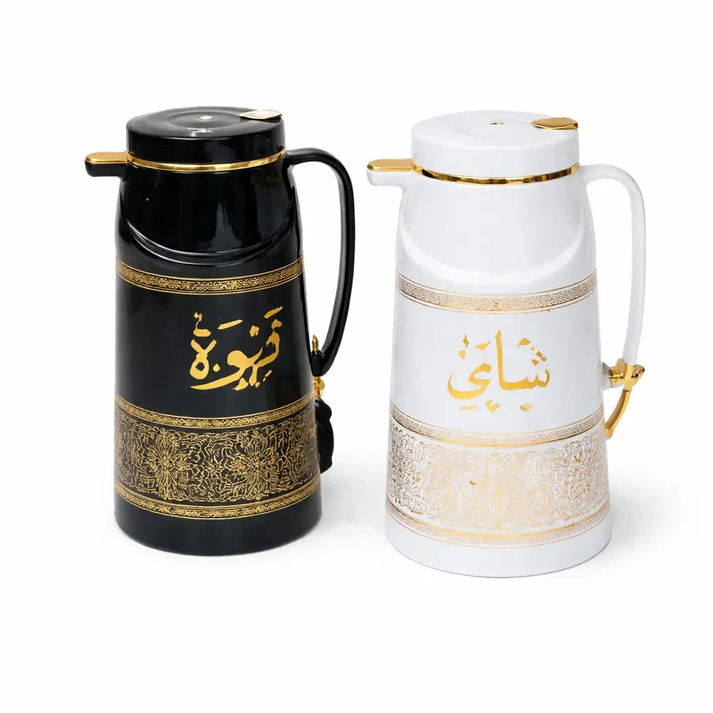طقم حافظات قهوة وشاي فاخرة