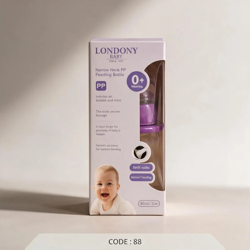 رضّاعة أطفال LONDONY ضيقة العنق سعة 60 مل – code: 88