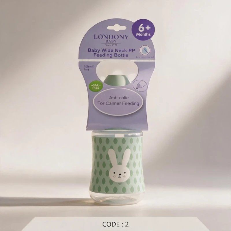 رضّاعة أطفال عريضة العنق Londony Baby اشهر+6 – code: 2