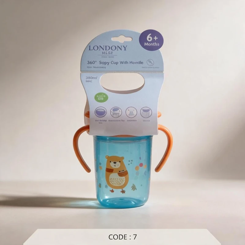 كوب شرب 360° للأطفال بمقبضين Londony Baby – code: 7
