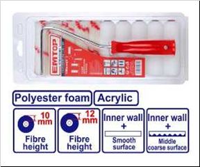 Cylinder brush 11 in 1 set(Inner wall)-مجموعة قميص رول دهان